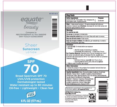 Private Label Equate Beauty Ultra Sheer Spf 70 Label (Private Label Equate Beauty Ultra Sheer Spf 70 Label)